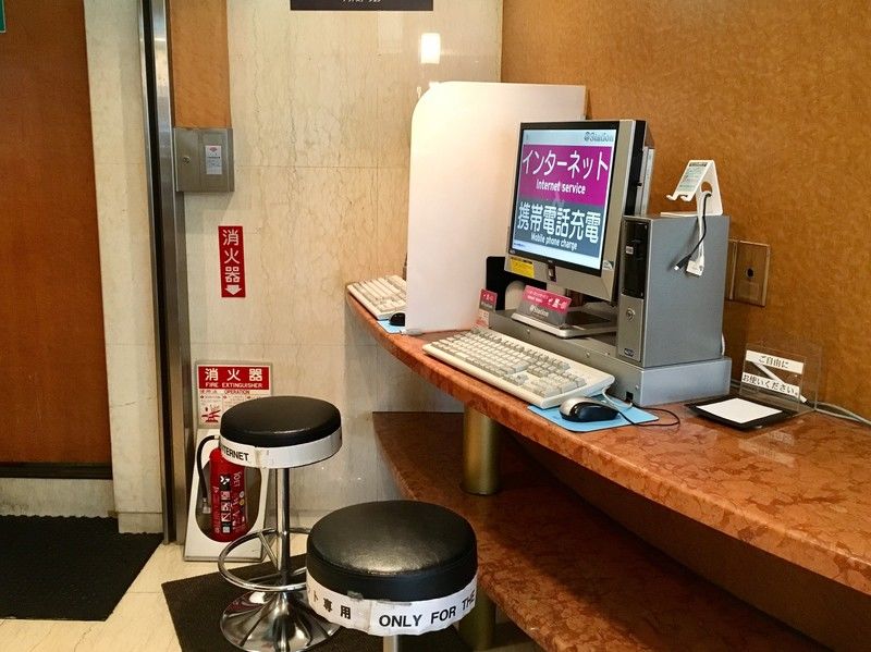 Akasaka Yoko Hotel Токіо Екстер'єр фото