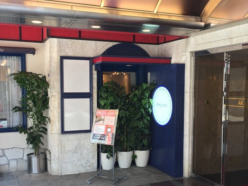 Akasaka Yoko Hotel Токіо Екстер'єр фото